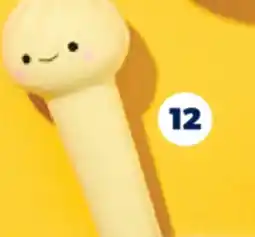 Real Canadian Superstore DUMPLING PEN offer