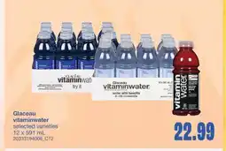 Wholesale Club VITAMINWATER, 12 X 591 ML offer