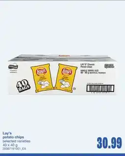 Wholesale Club LAY'S POTATO CHIPS, 40 X 40 G offer