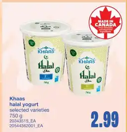Wholesale Club KHAAS HALAL YOGURT, 750 g offer