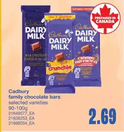 Wholesale Club FAMILY CHOCOLATE BARS, 90-100G offer