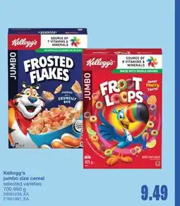 Wholesale Club KELLOGG'S JUMBO SIZE CEREAL, 700-950 g offer