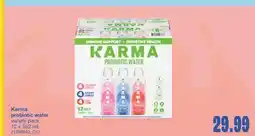 Wholesale Club KARMA PROBIOTIC WATER, 12 x 532 mL offer