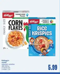 Wholesale Club CEREAL, 480-650 G offer