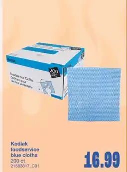 Wholesale Club KODIAK FOODSERVICE BLUE CLOTHS, 200 ct offer