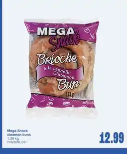 Wholesale Club MEGA SNACK CINAMON BUNS, 1.36 kg offer
