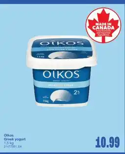Wholesale Club OÎKOS GREEK YOGURT, 1.5kg offer