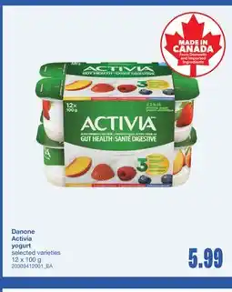Wholesale Club ACTIVIA YOGURT, 12 x 100 g offer