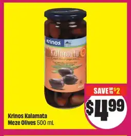 Chalo FreshCo Krinos Kalamata Meze Olives 500 mL offer
