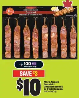 FreshCo Marc Angelo Souvlaki Chicken Breast or Pork Kabobs 480-640 g offer