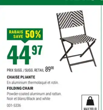 BMR CHAISE PLIANTE offer