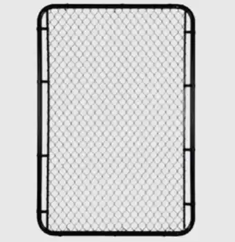 Home Hardware Fence gate offer