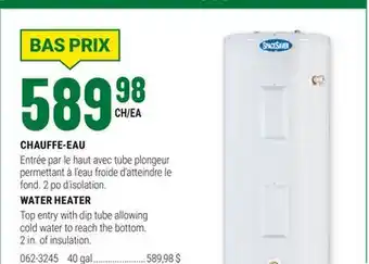 BMR CHAUFFE-EAU offer