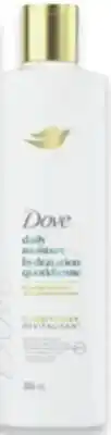 Walmart Dove conditioner offer