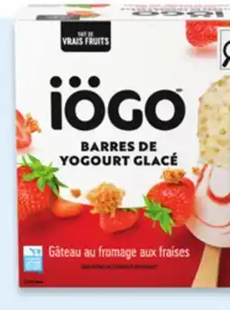 Walmart logo frozen yogurt tubs or novelties or Nestlé Drumstick or Del Monte confectionery tubs offer