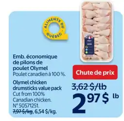 Walmart Olymel chicken drumsticks value pack offer