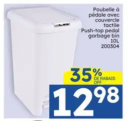 Rossy PEDAL BIN GARBAGE CAN offer