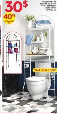 Rossy METAL BATHROOM SPACE SAVER offer