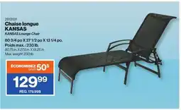 Patrick Morin KANSAS Lounge Chair offer
