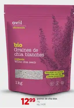 Avril Graines de chia bios offer