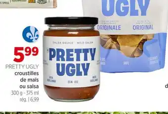 Avril Croustilles de maïs ou salsa offer
