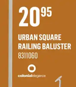 Canac Urban Square Railing Baluster offer