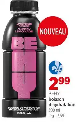 Avril Boisson d'hydratation offer