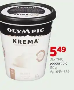 Avril yogourt bio offer