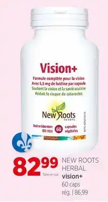 Avril Vision + offer