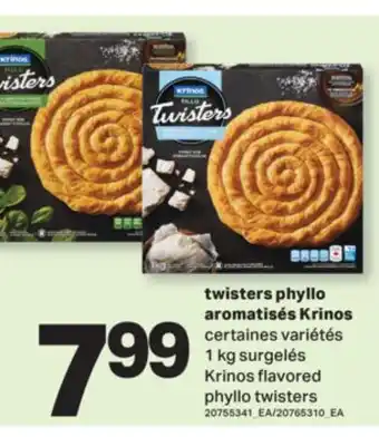 L'Intermarché TWISTERS PHYLLO AROMATISÉS | FLAVORED PHYLLO TWISTERS, 1 kg offer
