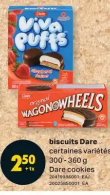 L'Intermarché BISCUITS | COOKIES, 300 - 360 G offer