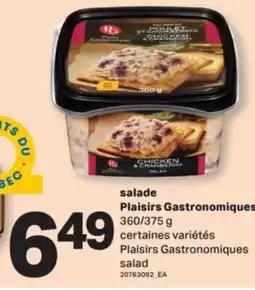 L'Intermarché SALADE | SALAD, 360/375 G offer