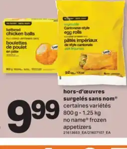 L'Intermarché HORS-D'ŒUVRES SURGELÉS | FROZEN APPETIZERS, 800 G - 1,25 KG offer