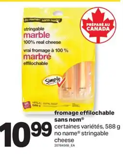 L'Intermarché FROMAGE EFFILOCHABLE, 588 G | STRINGABLE CHEESE offer