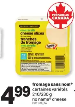 L'Intermarché FROMAGE, 210/230 G | CHEESE offer