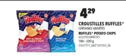 L'Intermarché CROUSTILLES | POTATO CHIPS, 180 – 200 g offer