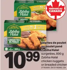 L'Intermarché PÉPITES DE POULET OU POULET PANÉ | CHICKEN NUGGETS OR BREADED CHICKEN, 800 G offer