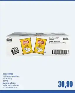 Wholesale Club CROUSTILLES, 40 x 40 g offer