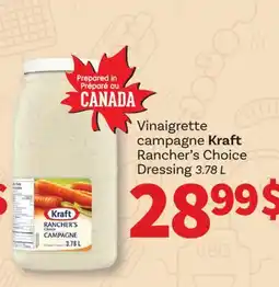 Wholesale Club VINAIGRETTE CAMPAGNE, 3.78 L offer