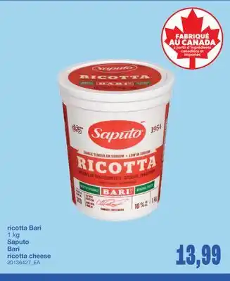 Wholesale Club RICOTTA BARI, 1 KG offer