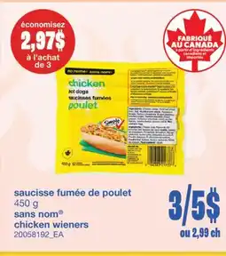 Wholesale Club SAUCISSE FUMÉE DE POULET, 450 g offer