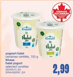 Wholesale Club YOGOURT HALAL, 750 G offer