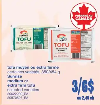 Wholesale Club TOFU MOYEN OU EXTRA FERME, 350/454 g offer