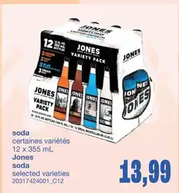 Wholesale Club SODA, 12 x 355 mL offer