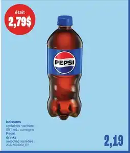 Wholesale Club BOISSONS, 591 mL offer