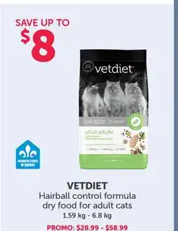 Mondou VETDIET Hairball control formula dry food for adult cats offer