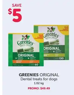 Mondou GREENIES ORIGINAL Dental treats for dogs offer
