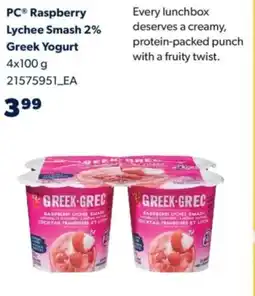 Real Canadian Superstore PC Raspberry Lychee Smash 2% Greek Yogurt offer