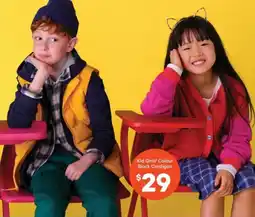 Real Canadian Superstore Kid Girls' Colour Block Cardigan offer