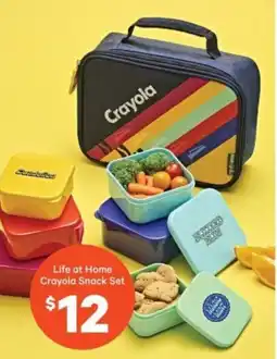 Real Canadian Superstore Life at home crayola snack set offer